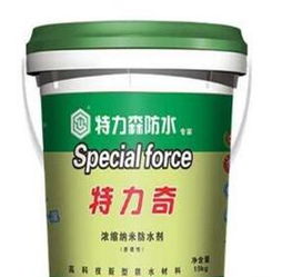 特力森防水涂料設備 開啟您的先進涂料創業之路