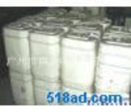 油墨涂料批發(fā)供應(yīng) 一站式獲取優(yōu)質(zhì)產(chǎn)品與實時價格指南